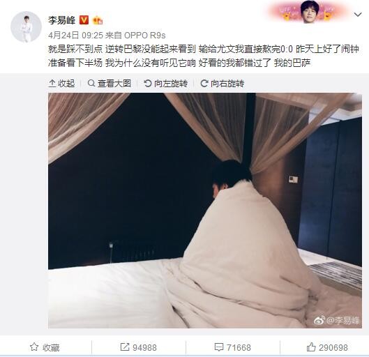 免费日韩在线