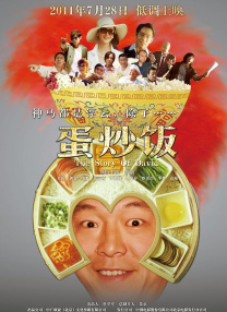 老师的大奶子